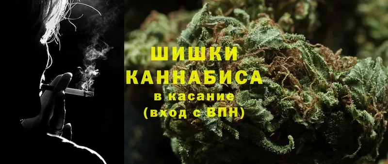 как найти   Гай  Марихуана THC 21% 